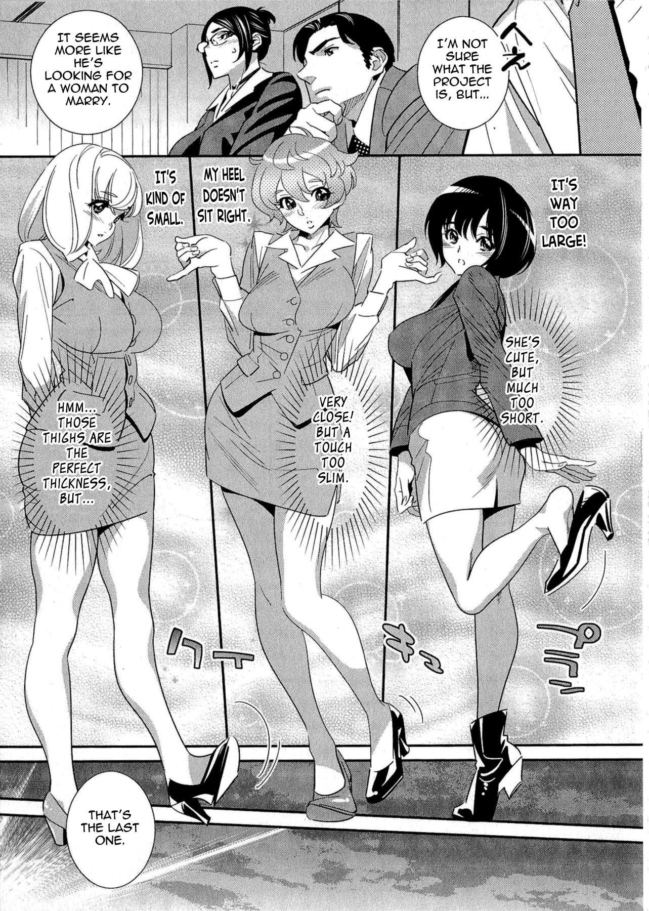 After Five Working! Chapter 6000 Page 9